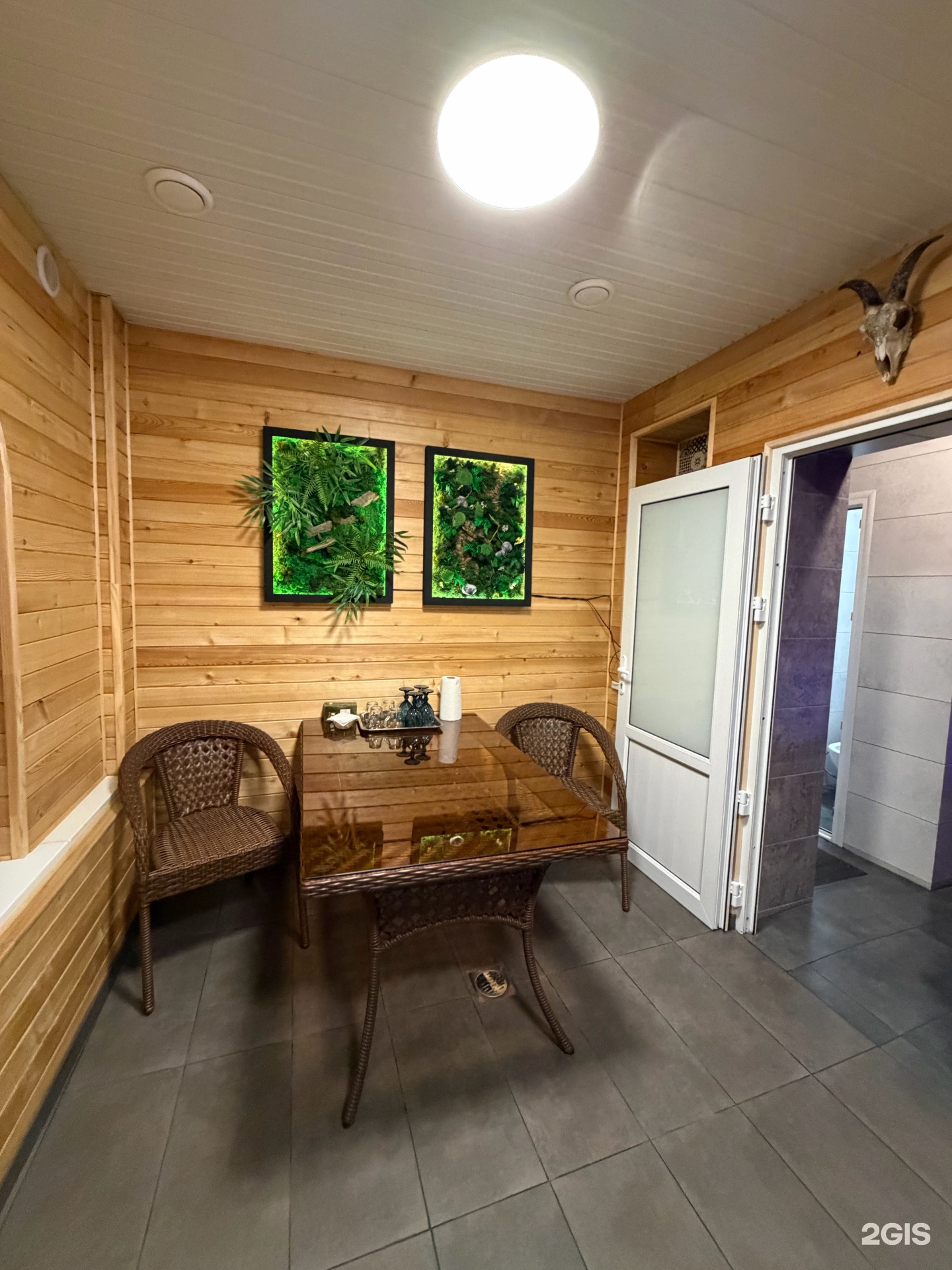 Tuzdy Banya