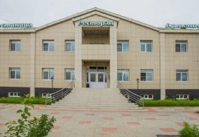 Отель Армения в Забайкальском крае